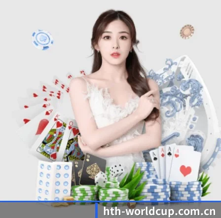 hth-worldcup.com.cn APP 界面