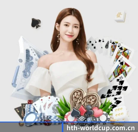 hth-worldcup.com.cn APP
